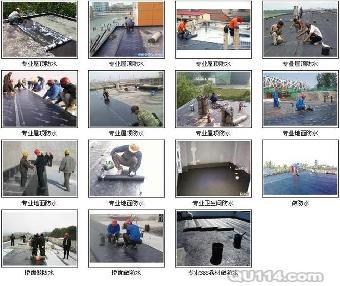 苏州屋面漏水补漏与卫生间防水解决方案